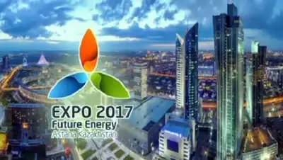 Zakon.kz, фото - Новости Zakon.kz от 02.02.2017 19:43