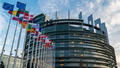 Aalmeen News Urdu, фото - Новости Zakon.kz от 10.06.2021 21:37