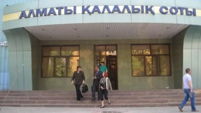 В судах Алматы введен пропускной режим для всех без исключения, в том числе для судей
