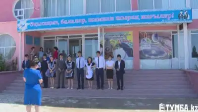 Zakon.kz, фото - Новости Zakon.kz от 18.06.2017 23:19