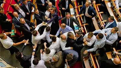 Zakon.kz, фото - Новости Zakon.kz от 19.09.2014 01:28