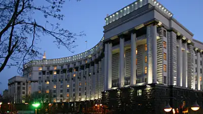 1news.com.ua, фото - Новости Zakon.kz от 28.12.2019 21:22