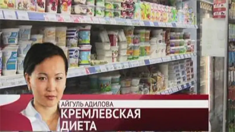 Казахстанские предприниматели не готовы обеспечить экспорт