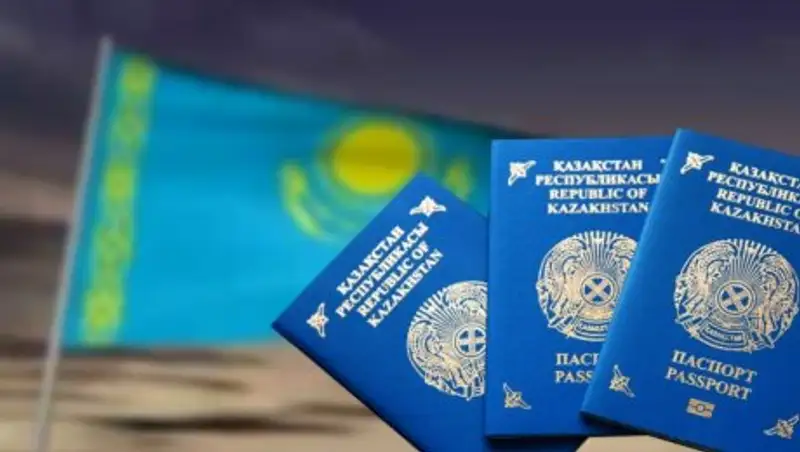 Без гражданства в Казахстане проживает почти 7 000 человек