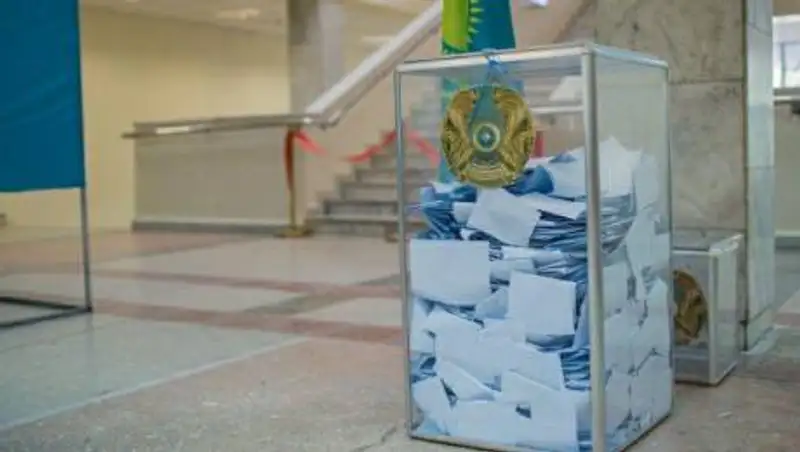 Голосование завершилось в Казахстане