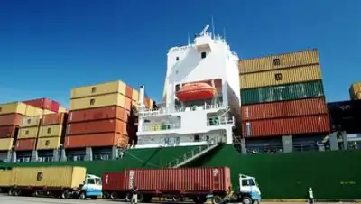 Zakon.kz, фото - Новости Zakon.kz от 15.01.2016 16:23