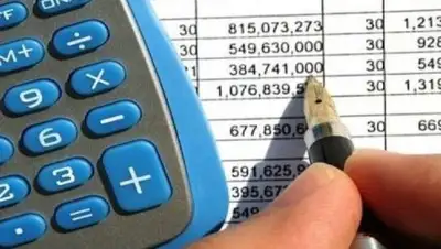 Zakon.kz, фото - Новости Zakon.kz от 28.04.2017 21:38