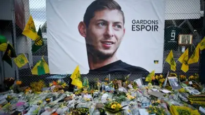 Stephane Mahe / Reuters, фото - Новости Zakon.kz от 08.02.2019 06:00