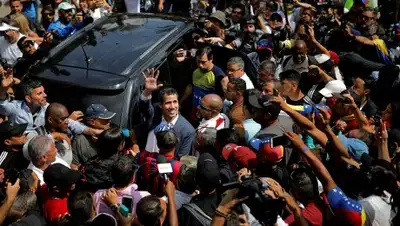 Carlos Barria / Reuters, фото - Новости Zakon.kz от 05.02.2019 11:45