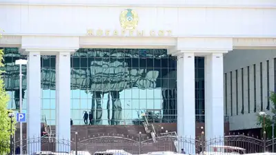 Сулья ВС об оценке доказательств, фото - Новости Zakon.kz от 27.09.2023 12:32