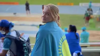 соревнования, Колумбия, фото - Новости Zakon.kz от 04.08.2022 12:01