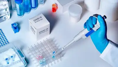 La Guía Del Varón, фото - Новости Zakon.kz от 03.06.2020 18:34