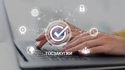 Поставить заслон от демпинга в госзакупках поручил Касым-Жомарт Токаев, фото - Новости Zakon.kz от 01.09.2023 11:35