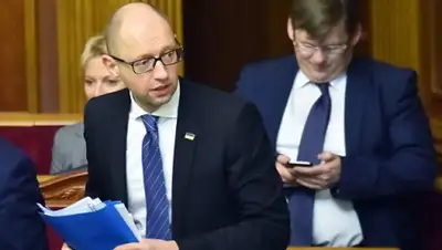 Zakon.kz, фото - Новости Zakon.kz от 12.12.2015 03:09