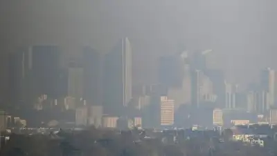 Zakon.kz, фото - Новости Zakon.kz от 08.12.2016 04:36