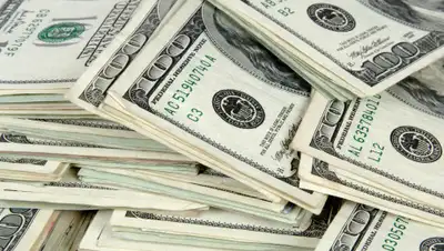 1zoom.ru, фото - Новости Zakon.kz от 13.04.2020 11:14