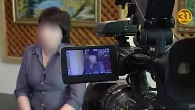 Zakon.kz, фото - Новости Zakon.kz от 06.09.2017 00:19