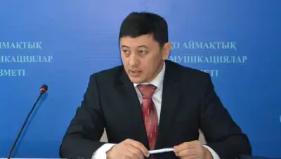 Zakon.kz, фото - Новости Zakon.kz от 16.11.2016 17:31