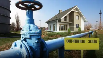 Zakon.kz, фото - Новости Zakon.kz от 09.03.2016 13:32