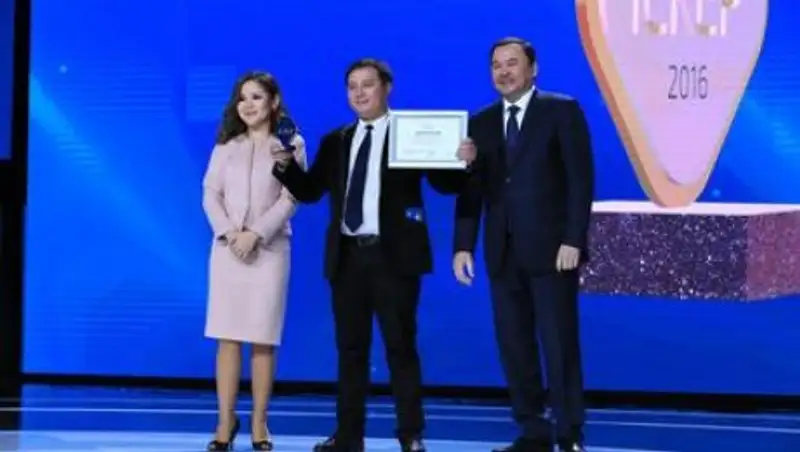 Жамбылские компании получили престижные награды на республиканских конкурсах «Лучший товар Казахстана» и «Іскер»