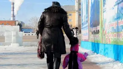 kstnews.kz, фото - Новости Zakon.kz от 04.02.2021 16:19