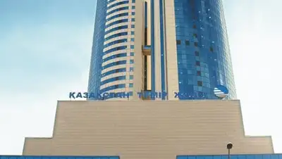 Zakon.kz, фото - Новости Zakon.kz от 10.04.2017 21:30