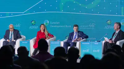 мероприятие, фото - Новости Zakon.kz от 17.05.2023 12:06