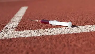 Zakon.kz, фото - Новости Zakon.kz от 01.12.2016 18:40