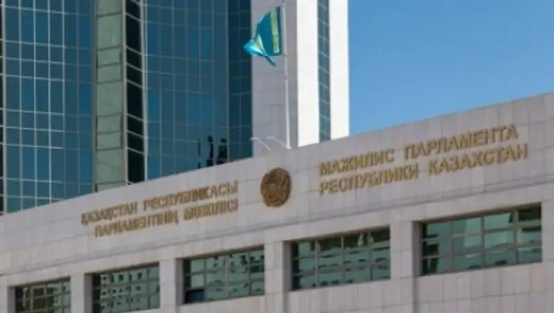 Пленарное заседание Мажилиса Парламента РК