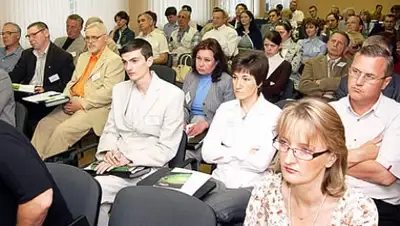 Zakon.kz, фото - Новости Zakon.kz от 28.11.2014 23:22