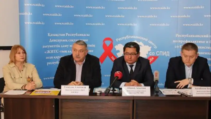 Казахстанцы боятся обращаться за лечением или раскрывать свой ВИЧ-статус