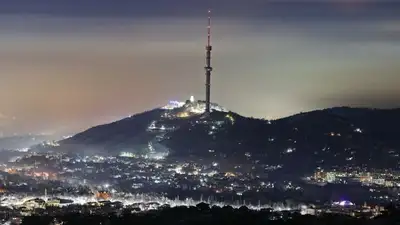 В Алматы и еще четырех городах РК ожидаются неблагоприятные метеоусловия, фото - Новости Zakon.kz от 28.09.2023 02:20