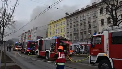 kurier.at, фото - Новости Zakon.kz от 26.06.2019 21:39