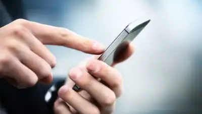 pixabay, фото - Новости Zakon.kz от 12.02.2021 08:46