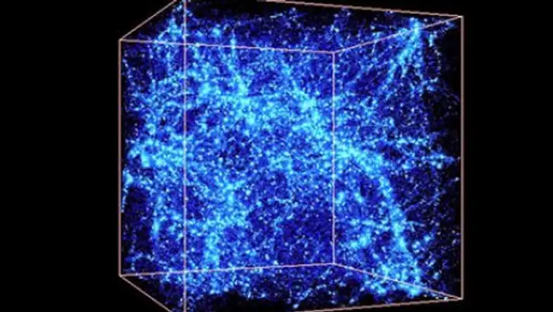Найдена пропавшая половина Вселенной