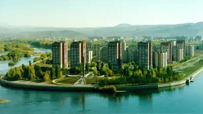 с сайта ticketon.kz, фото - Новости Zakon.kz от 25.01.2019 20:19