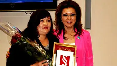 Zakon.kz, фото - Новости Zakon.kz от 26.05.2014 18:38