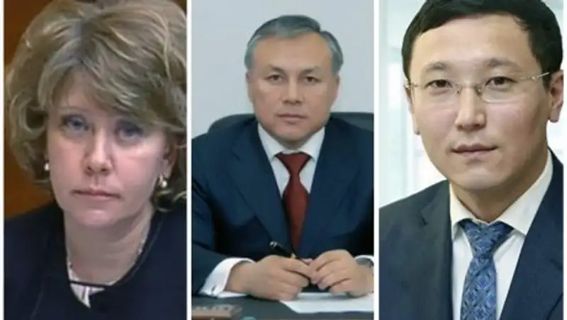 Сколько получают вице-министры финансов РК