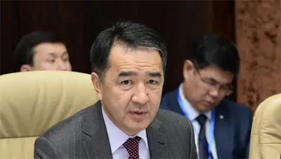 Zakon.kz, фото - Новости Zakon.kz от 25.11.2014 15:30