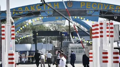 Zakon.kz, фото - Новости Zakon.kz от 04.07.2017 18:18