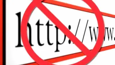 Zakon.kz, фото - Новости Zakon.kz от 23.01.2015 21:44