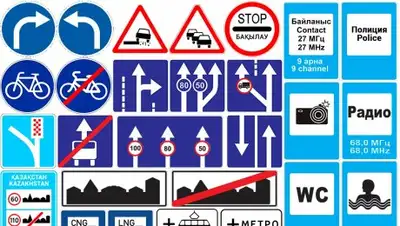 Zakon.kz, фото - Новости Zakon.kz от 22.11.2017 10:04