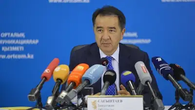 Zakon.kz, фото - Новости Zakon.kz от 27.11.2015 22:39