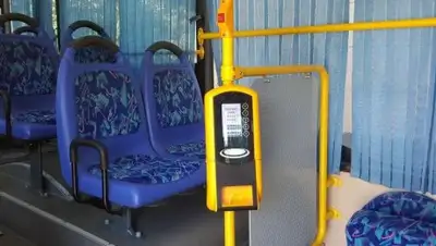 Zakon.kz, фото - Новости Zakon.kz от 28.07.2017 22:07