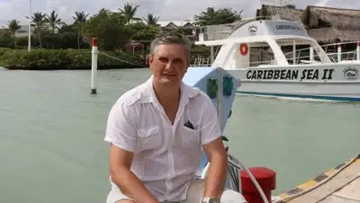 Zakon.kz, фото - Новости Zakon.kz от 17.06.2017 13:45