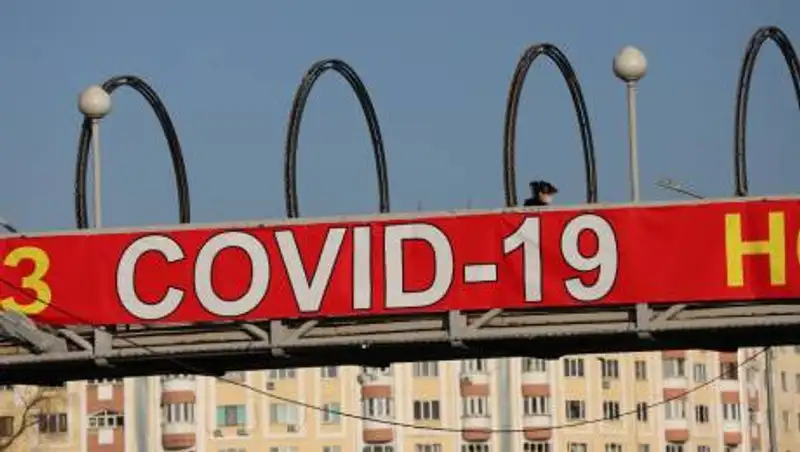 Какие регионы Казахстана находятся в ”красной” и ”желтой” зонах