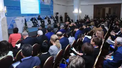 Zakon.kz, фото - Новости Zakon.kz от 13.11.2017 11:36