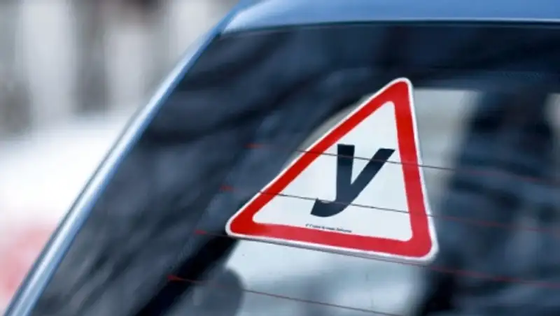 В Казахстане предложили сократить количество автошкол