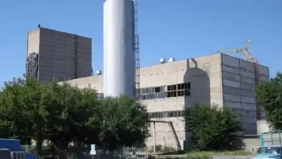 Zakon.kz, фото - Новости Zakon.kz от 30.03.2016 23:17