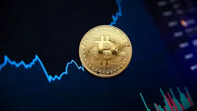 Цены на популярные криптовалюты на 29 января, фото - Новости Zakon.kz от 29.01.2023 13:00